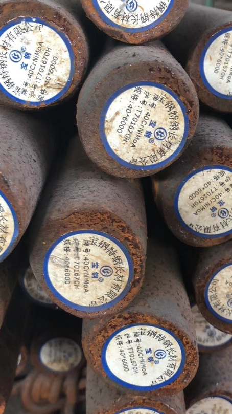 鲤城40CrNiMoA合金结构钢