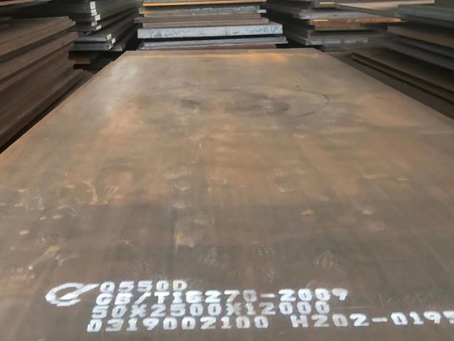 鲤城Q550高强钢板