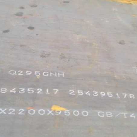 鲤城Q235NHB耐候板