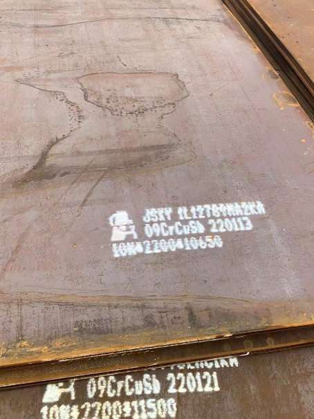 鲤城ND耐酸钢板