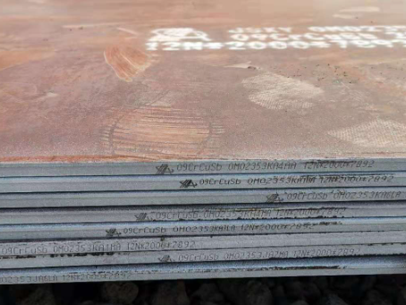 鲤城09CrCuSb耐酸钢板